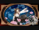 Re...Japanesque (艦これのMAD) 歌ってみた