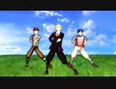 【ジョジョの奇妙なMMD】ディオ少年と取り巻きであばばば