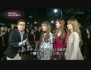 SNSD♥TTS(TaeTiSeo) - ゲリラデート 20140927 (日本語字幕)