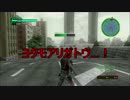 【地球防衛軍4】武器使い捨て＆隊員救助スコアアタックM5【字幕放送】