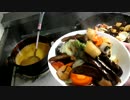 No.03 小茄子古漬け入り中華風野菜炒めの作り方