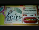 【RB音源】 7 Colors(DJ Nagai Remix) 【groovin'!!】