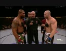 【UFC】ヴァンダレイ・シウバvsクイントン・ランペイジ・ジャクソン
