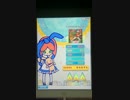 [ポップンリズミン]デッドボヲルdeホームラン AAA＋パフェ