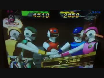 ダイスオー必殺技集 超新星フラッシュマン - ニコニコ動画