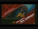 UNIE 船橋ファンファン フリープレイ 140928 part2
