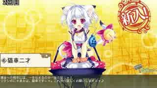 マイリスト 俺タワーゆっくり実況 Nicozon