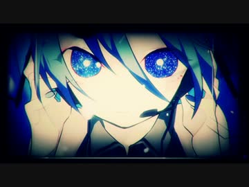 ヒビカセ 歌ってみた