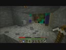 ｇｄｇｄとマイクラ始めました。part5(2/2)