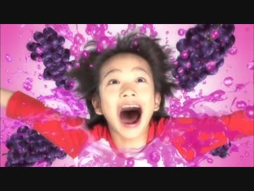 仮面ライダードライブ CMの子供達でSURPRISE-DRIVE