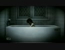 零～濡鴉の巫女～　ひっそり実況プレイ　その11