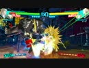 P4U2 完二 チャレンジモード25 簡易版