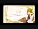 【七瀬】だってだってだって【歌ってみた】