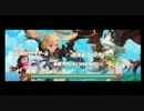 Queen's Sword 英霊殿