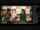 TOPANGA TV #163 第3期ファイトクラブ 鈴木美咲 ウル4 (2/4) 2014.10.8