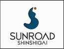 熊本　サンロード新市街CMソング「太陽の通り道」