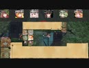 【東方卓遊戯】EXボスのSW2.0　1-9【SW2.0】