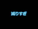 【実況】男気磨きの龍が如く3　パート5【EX-HARD】