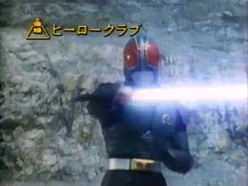 映像ソフト系cm 特撮ヒーロー番組提供まとめ Wiki Atwiki アットウィキ