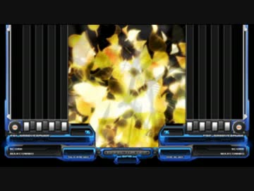 記憶だけを頼りに「冥」を打ち込んでみた