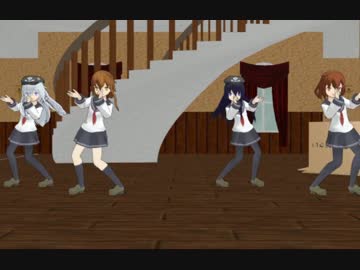 【艦これ】　暁型四姉妹の日常　三十 （二日目前半）　【MMD紙芝居】