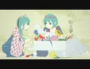 【クオパラ】 吐く花のしき 【クロスフェード】