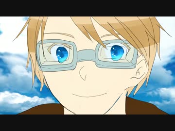 【手書きAPヘタリア】Sky of Beginning【米メイン】