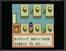 思い出の次作 メダロット2:カブトver を実況プレイ part19