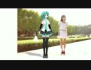【MMD】次はミクにこれを踊りはじめてもらいました【らぶ式】