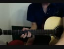 The Beatles-I'm Only Sleeping cover