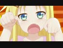 カオルたん「にゃ～」【3分耐久】