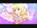 Dance in the rainのハモリだけ抜き出してみた。（アイカツ！）