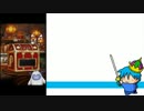 【DQMSL】1日1回800万DL無料ガチャ#2