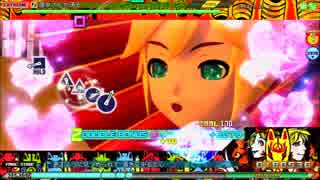【Project DIVA Arcade FT】唐傘さんが通る EXTREME HIDDEN Perfect