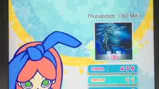 [ポップンリズミン]Thunderbolt AAA＋パフェ