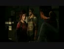 【初実況】The Last of Us【二人組】3日目