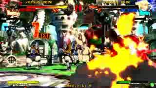 高田馬場ミカド GGXrd 野試合動画135 FAB(PO)vsアイン(KY)その3