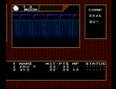 デジタル・デビル物語 女神転生 ダイダロスの塔BGM 30分耐久