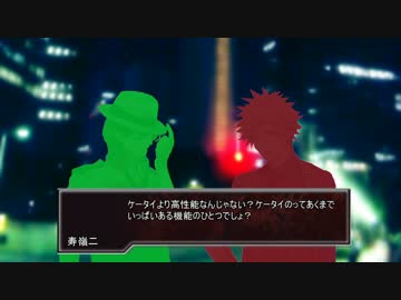 先輩プリンスさま達が心霊スポットへ助けに向かうようです【6章前編】