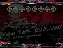【DDR DDP】 New York EVOLVED (TYPE A)