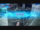 身内用、鏡華8