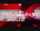 sm25929219に修正版うｐしました