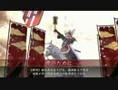 上手くなるために頑張る　正七Ａ　戦国大戦　羅刹天の来臨＋愛のために