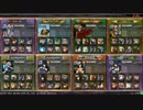 【勝利厨がんぶろ子神】リシア♪の対戦動画 -26【ヴァミD】