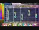 Can you hold me tight?　 ロング　ハード