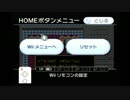 【DQ3】遊び人で一人旅【ファミコン版】　part３