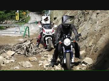 ツーリング途中のイベント