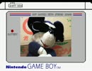 ゲームボーイメモリーズ実況プレイpart31-A