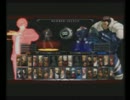 KOF13CL 西日暮里VERSUS・第６８回紅白戦・その１