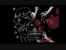 [ゆっくり実況]  「ニゲテ」　おまけ